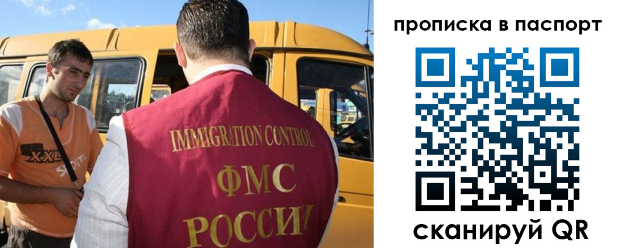 форма 3 в Ефремове